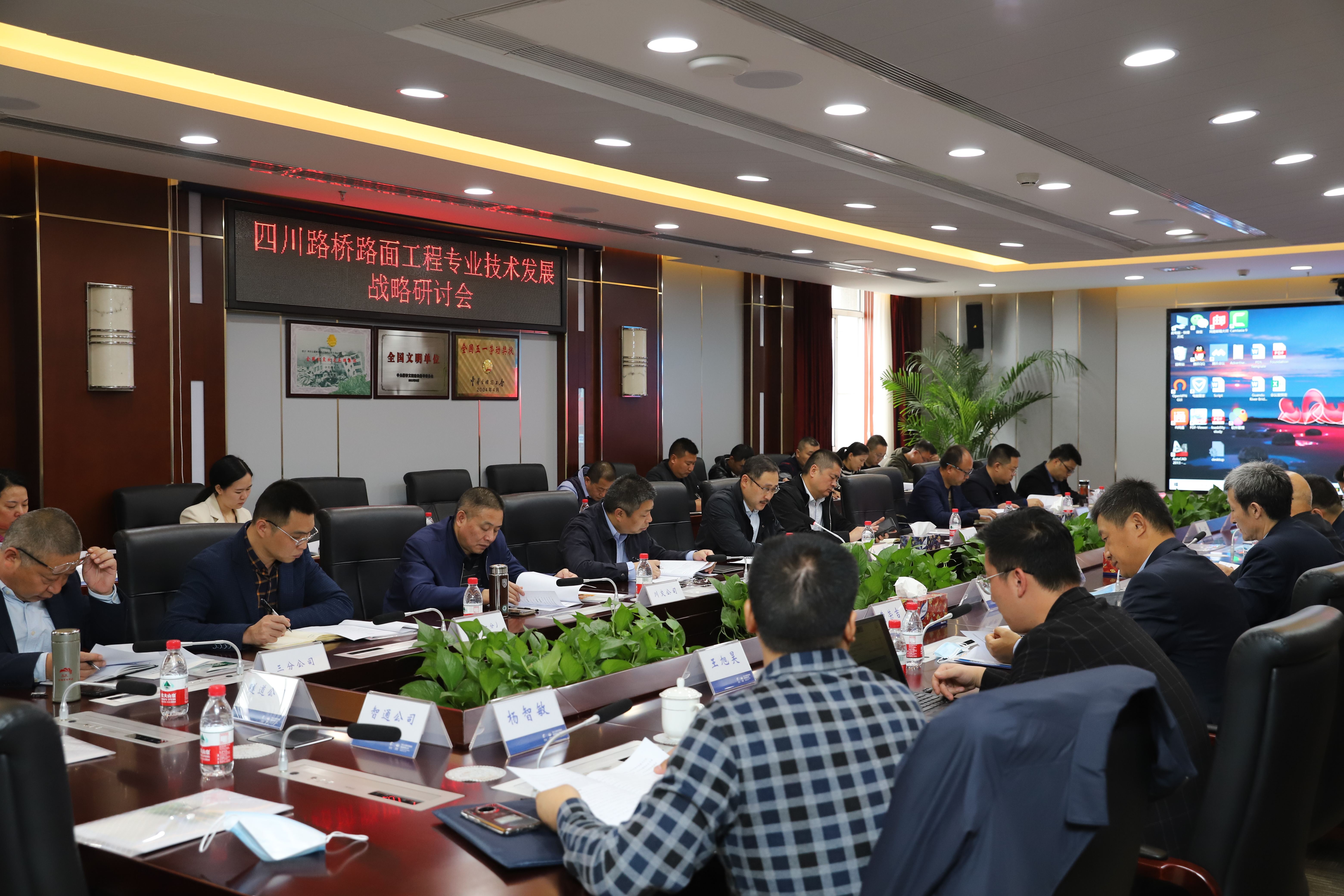 �Ĵ�1066vip����˹�����������»�Ե��·�湤��רҵ��������ս�����л�